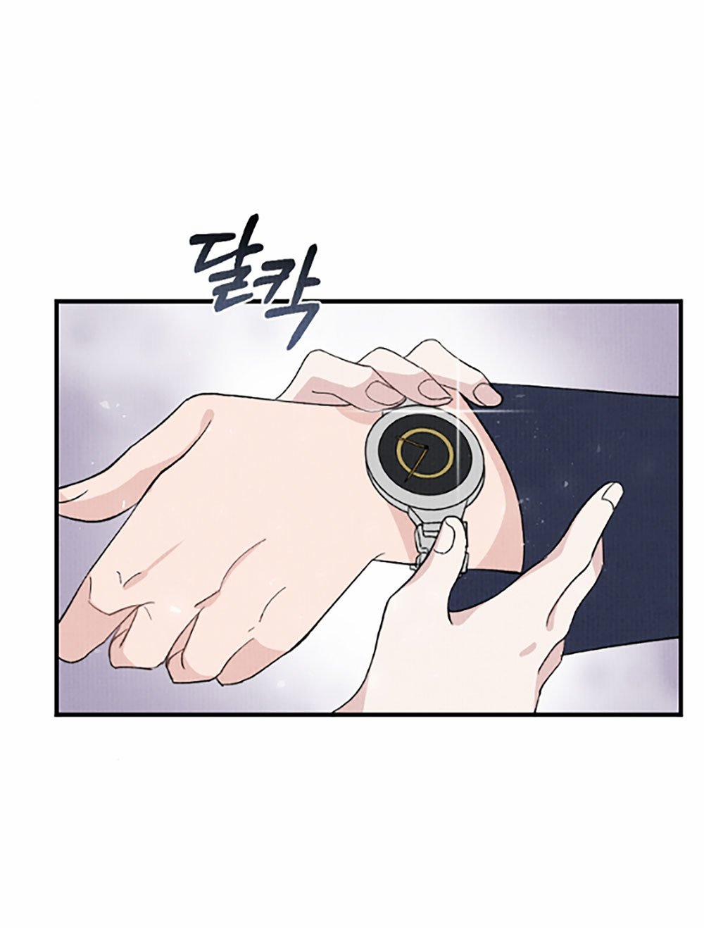 [18+] Cuộc Hôn Nhân Chính Trị 9.1 trang 18