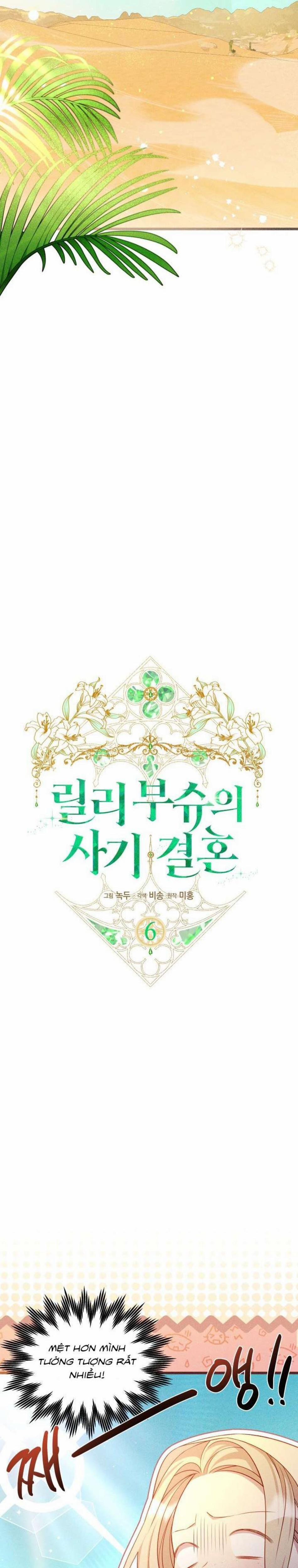 [18+] Cuộc Hôn Nhân Lừa Đảo Của Lily Bush 6 trang 6