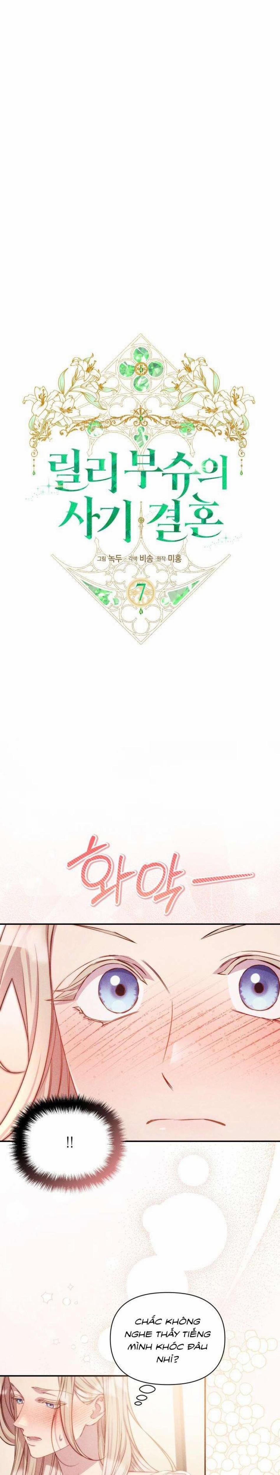 [18+] Cuộc Hôn Nhân Lừa Đảo Của Lily Bush 7 trang 2