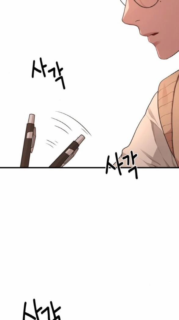 [18+] Cuộc Sống Của Tác Giả Truyện Người Lớn 11.1 trang 43