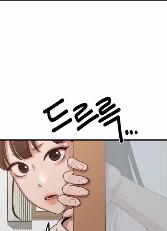 [18+] Cuộc Sống Của Tác Giả Truyện Người Lớn 12.1 trang 34