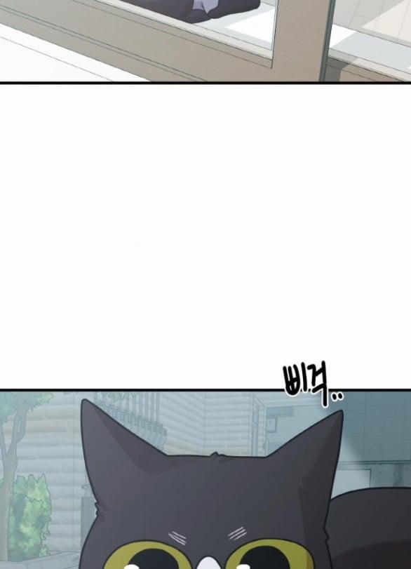 [18+] Cuộc Sống Của Tác Giả Truyện Người Lớn 12.2 trang 48