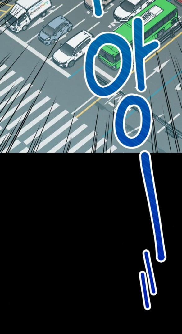 [18+] Cuộc Sống Của Tác Giả Truyện Người Lớn 16.1 trang 35