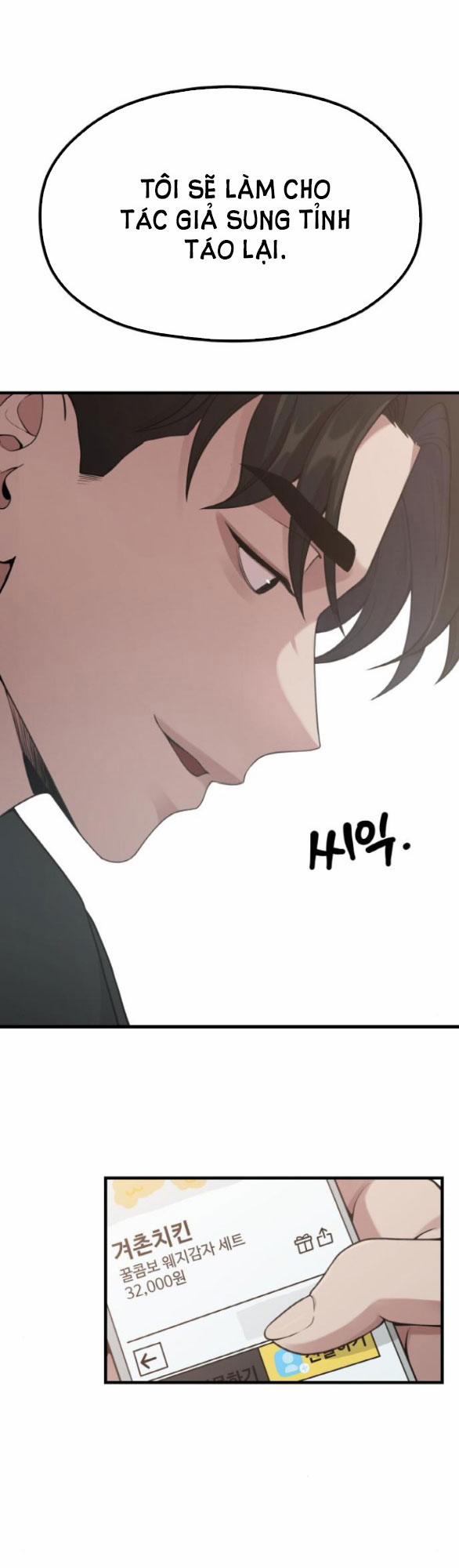 [18+] Cuộc Sống Của Tác Giả Truyện Người Lớn 17.2 trang 19