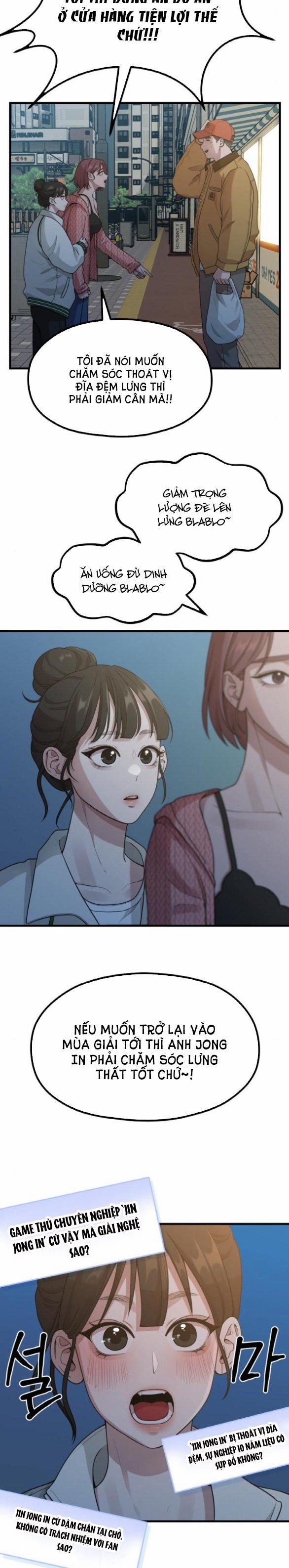 [18+] Cuộc Sống Của Tác Giả Truyện Người Lớn 18.2 trang 13