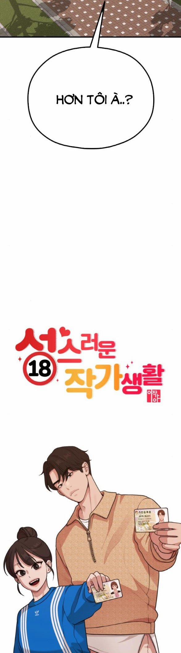 [18+] Cuộc Sống Của Tác Giả Truyện Người Lớn 28.1 trang 2