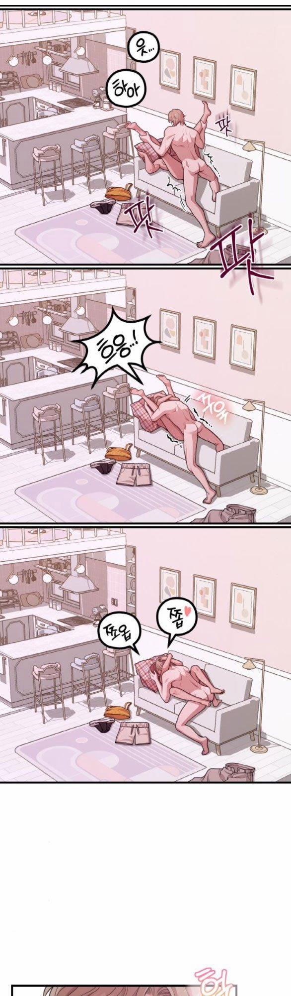 [18+] Cuộc Sống Của Tác Giả Truyện Người Lớn 30.1 trang 15