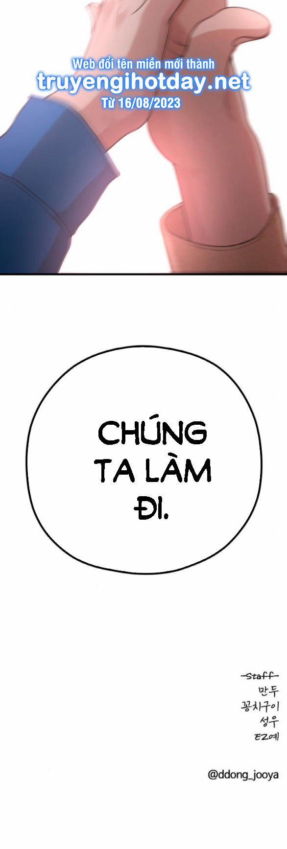 [18+] Cuộc Sống Của Tác Giả Truyện Người Lớn 30.2 trang 18