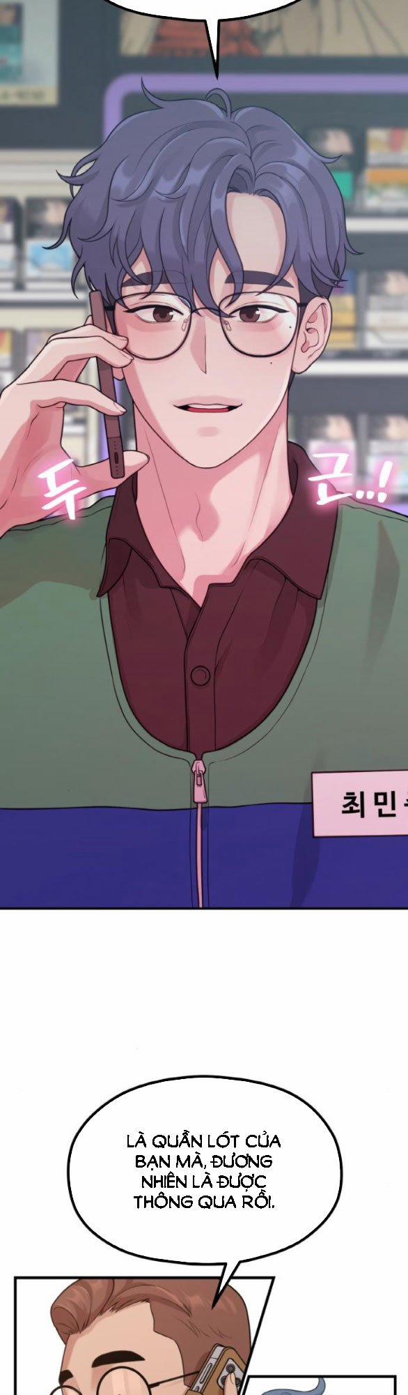 [18+] Cuộc Sống Của Tác Giả Truyện Người Lớn 31.2 trang 18