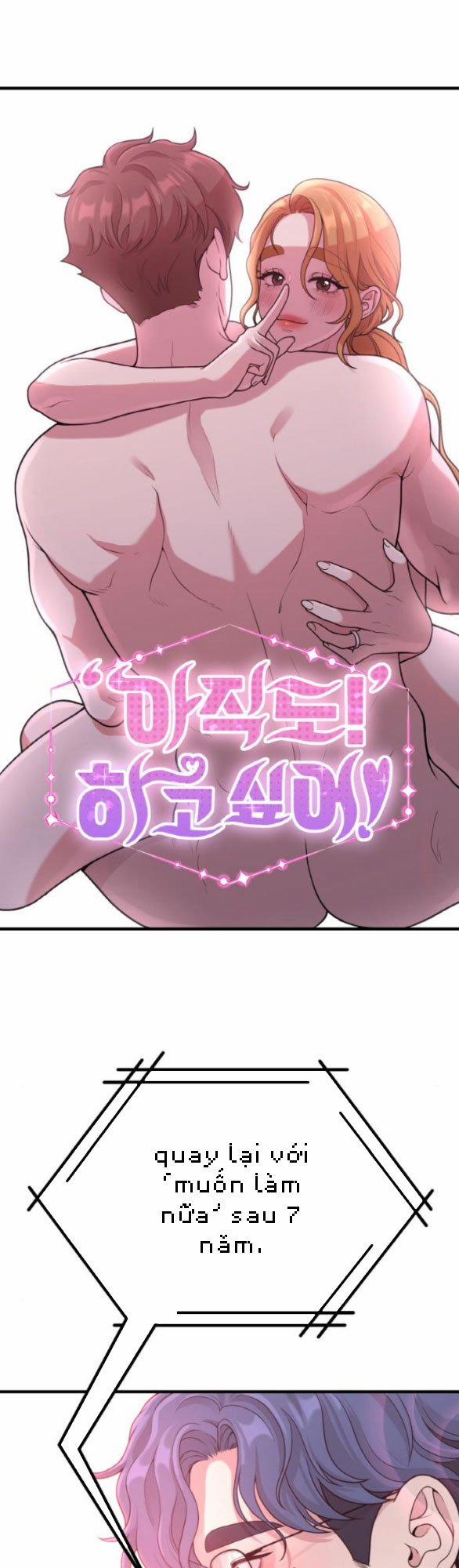 [18+] Cuộc Sống Của Tác Giả Truyện Người Lớn 31.2 trang 22
