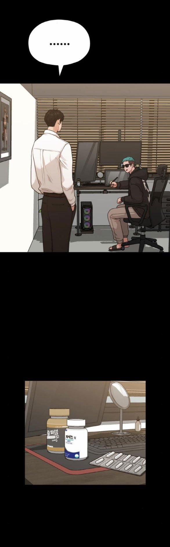 [18+] Cuộc Sống Của Tác Giả Truyện Người Lớn 32.1 trang 22