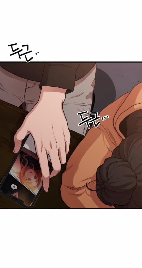 [18+] Cuộc Sống Của Tác Giả Truyện Người Lớn 4.2 trang 39