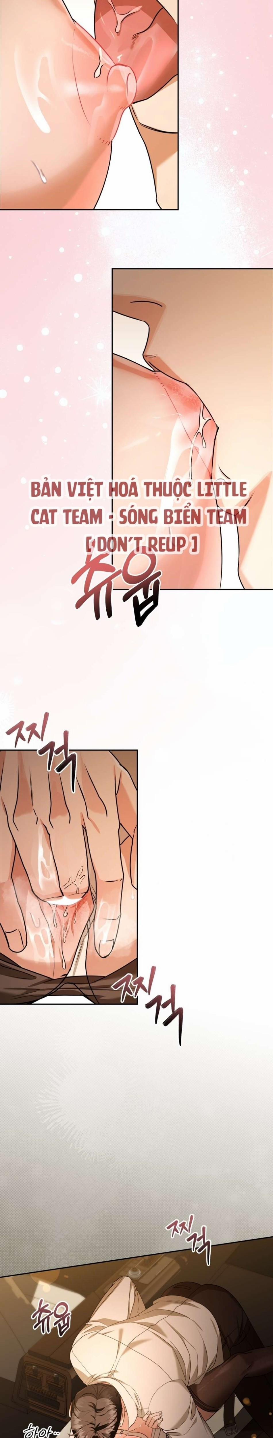 [ 18+ ] D For Dirty 0 trang 10