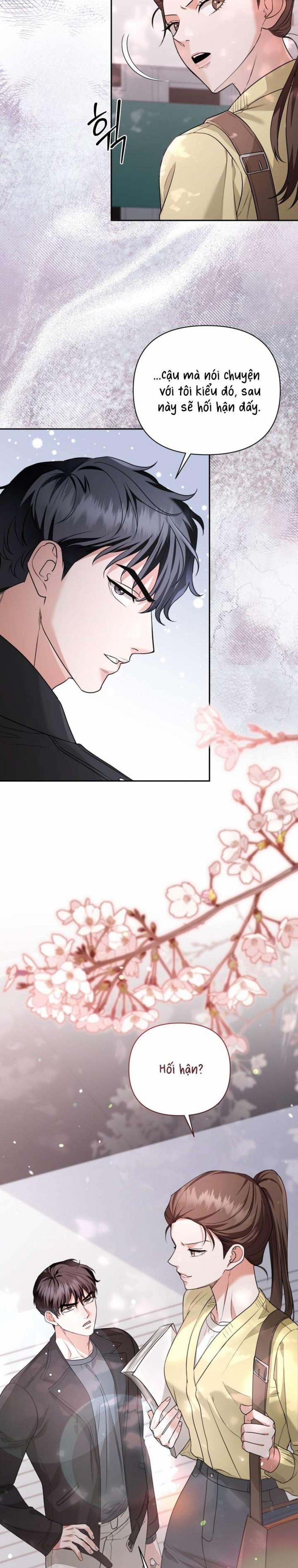 [ 18+ ] D For Dirty 2 trang 12