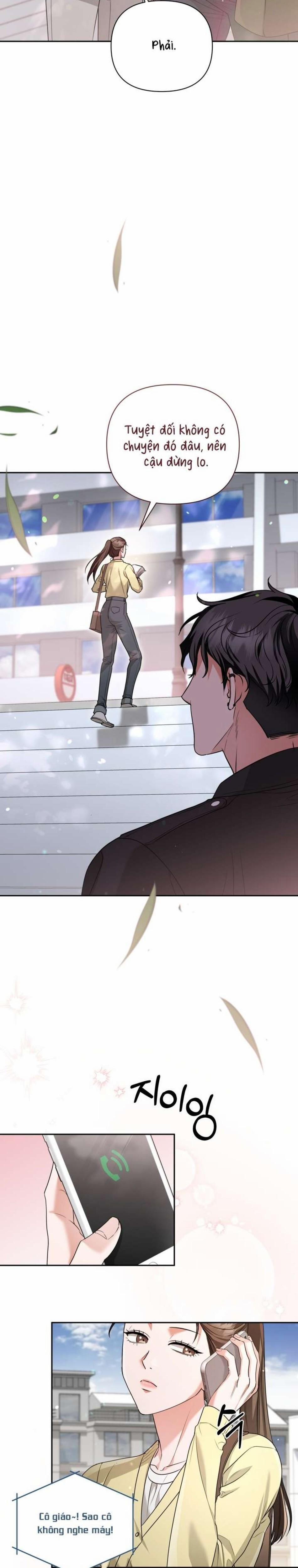 [ 18+ ] D For Dirty 2 trang 13