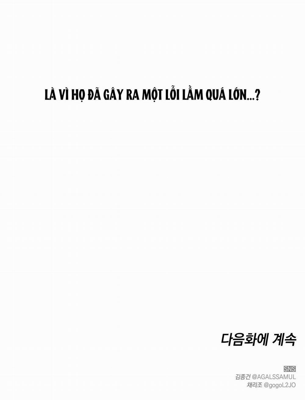 [18+] Đại Học Adan Và Những Điều Thú Vị 21.2 trang 34