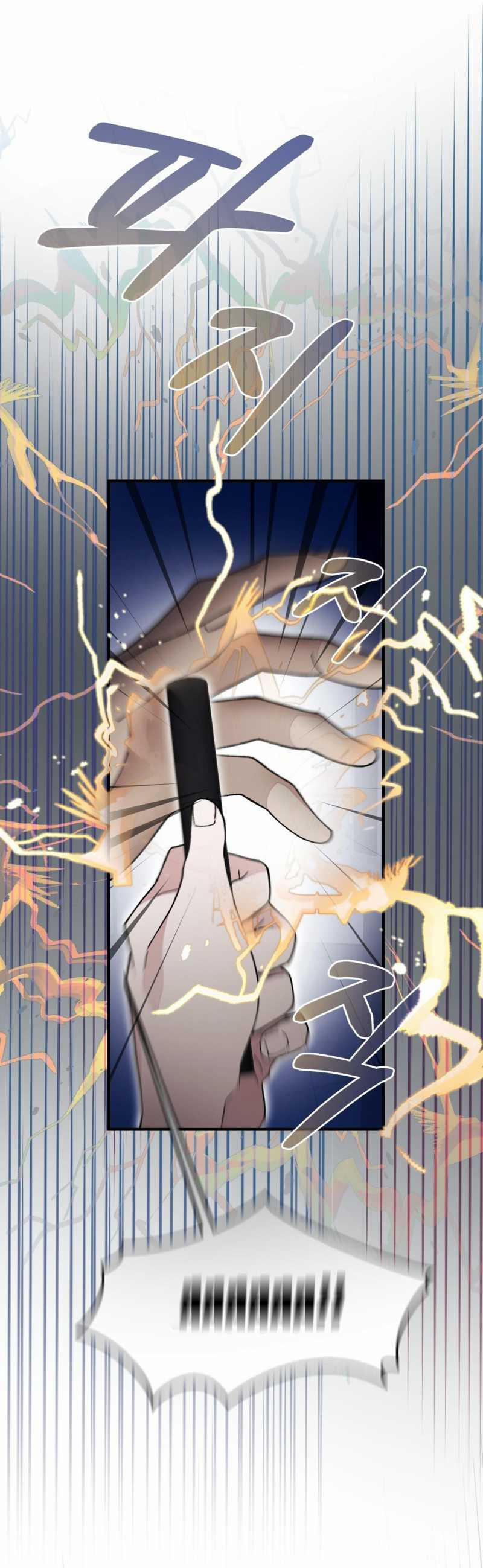 [18+] Đám Cưới Hào Nhoáng 7.1 trang 33