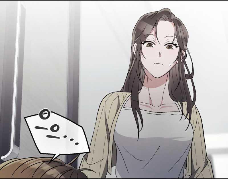 [18+] Đám Cưới Hào Nhoáng 7.2 trang 5