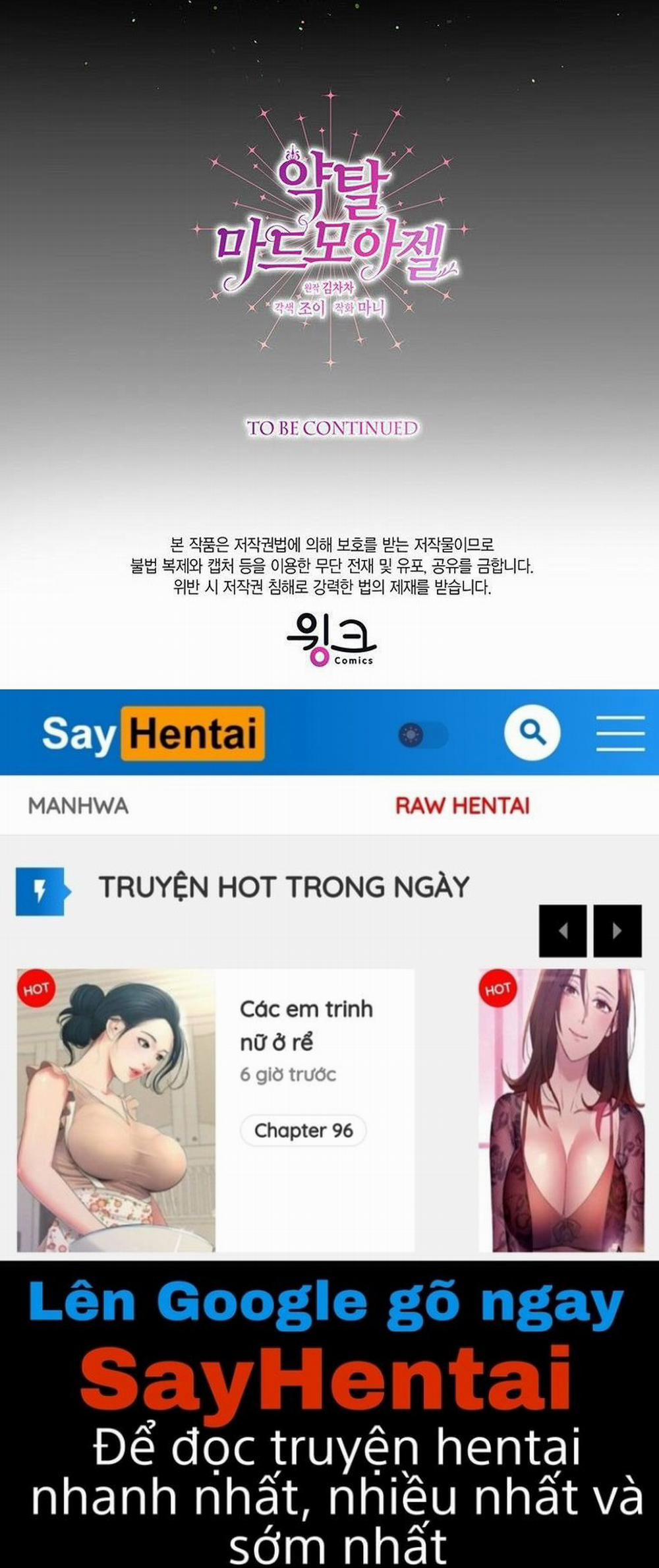 [18+] Đánh Cắp Trái Tim Tiểu Thư 16.2 trang 54