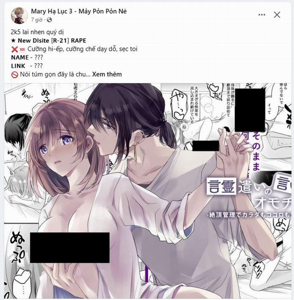 [18+] Đánh Cắp Trái Tim Tiểu Thư 22.1 trang 18