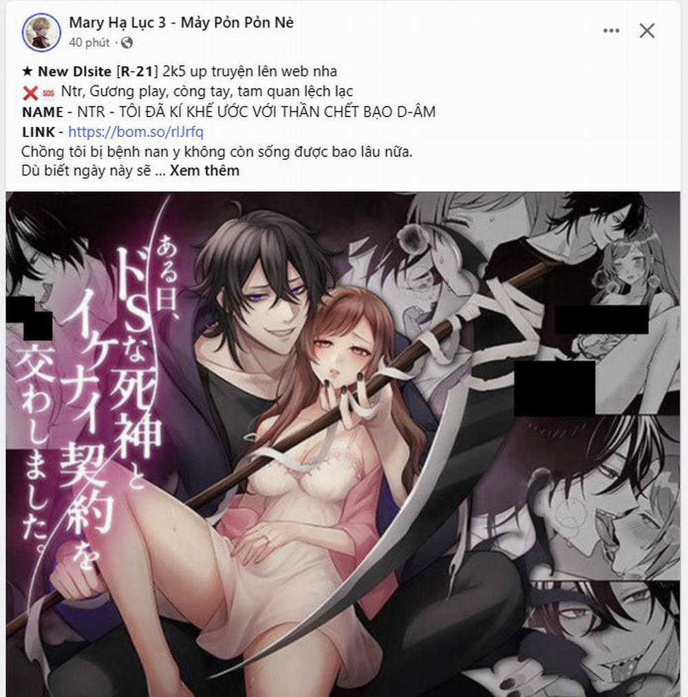 [18+] Đánh Cắp Trái Tim Tiểu Thư 60.1 trang 17