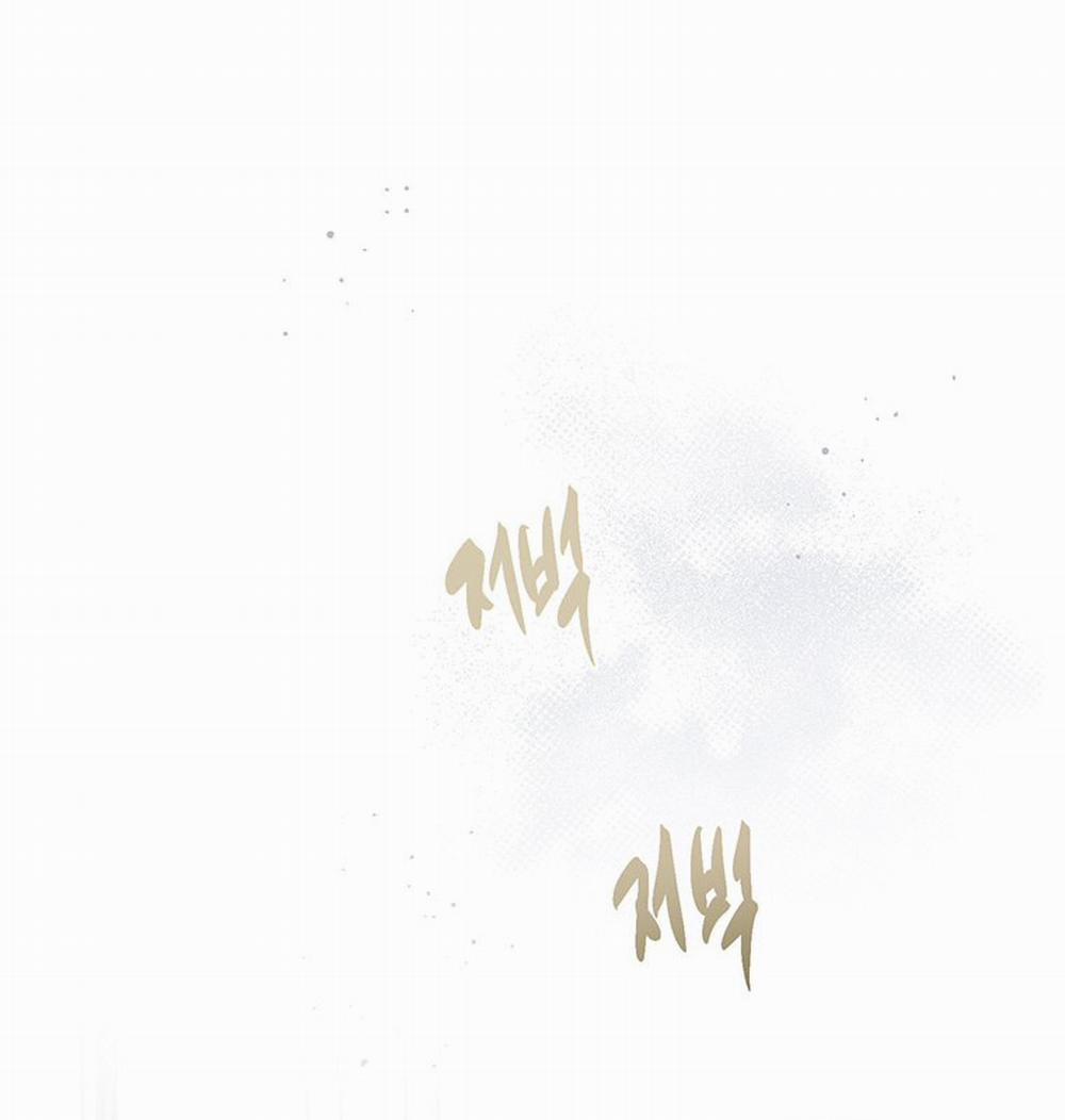 [18+] Đánh Cắp Trái Tim Tiểu Thư 64.2 trang 14