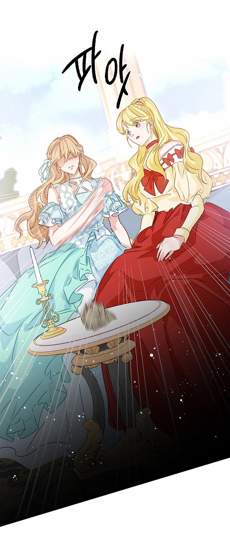 [18+] Đánh Cắp Trái Tim Tiểu Thư 70.1 trang 41