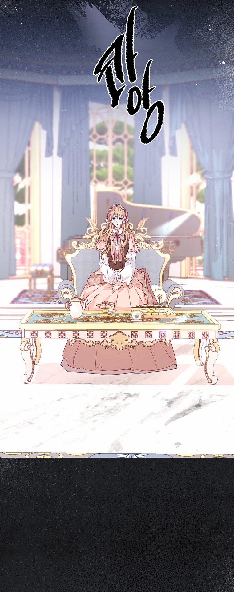 [18+] Đánh Cắp Trái Tim Tiểu Thư 70.2 trang 4