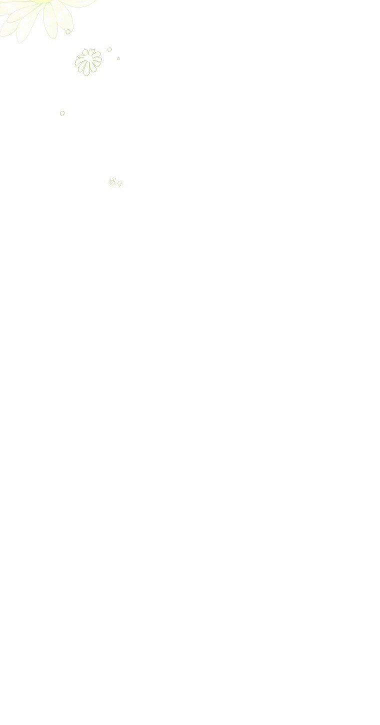 [18+] Đánh Cắp Trái Tim Tiểu Thư 84.2 trang 40