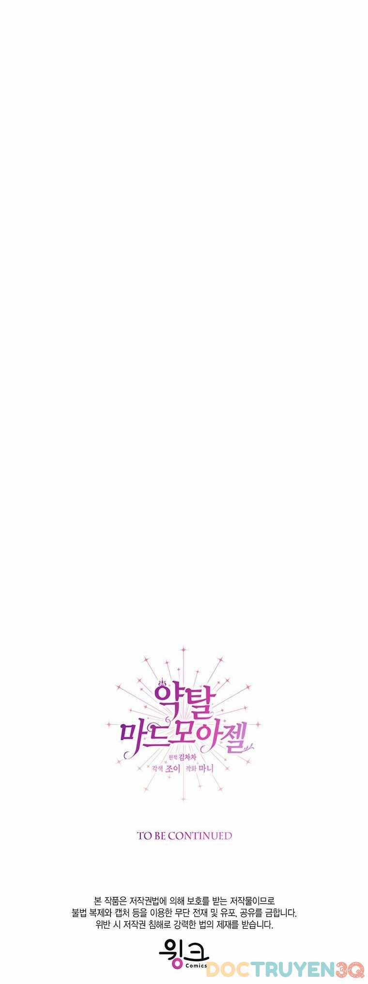 [18+] Đánh Cắp Trái Tim Tiểu Thư 93.2 trang 15