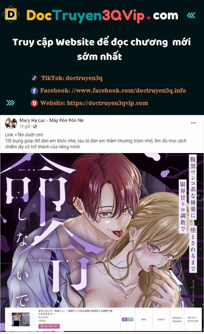 [18+] Đánh Cắp Trái Tim Tiểu Thư 96.1 trang 0