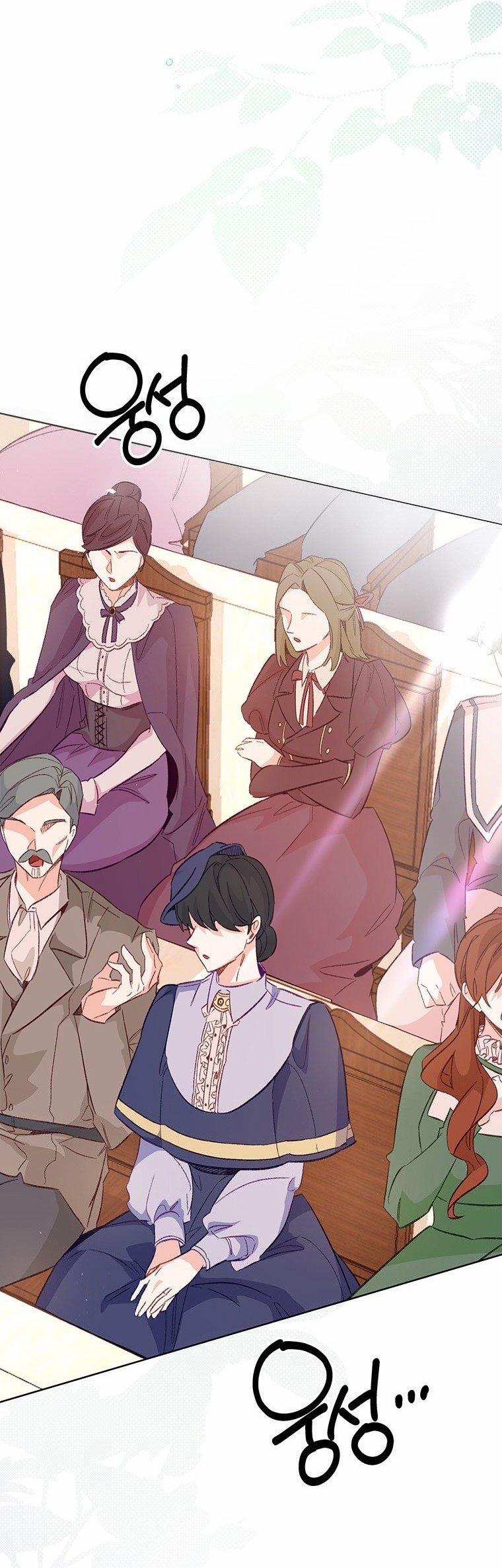 [18+] Đánh Cắp Trái Tim Tiểu Thư 96.2 trang 14