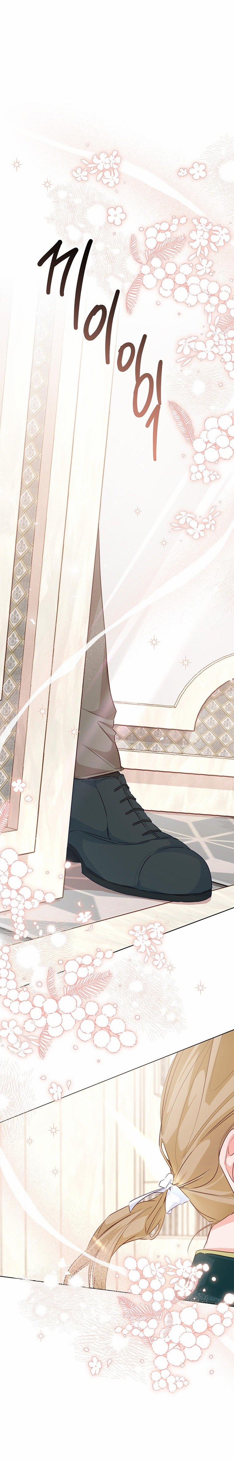 [18+] Đánh Cắp Trái Tim Tiểu Thư 97.2 trang 20