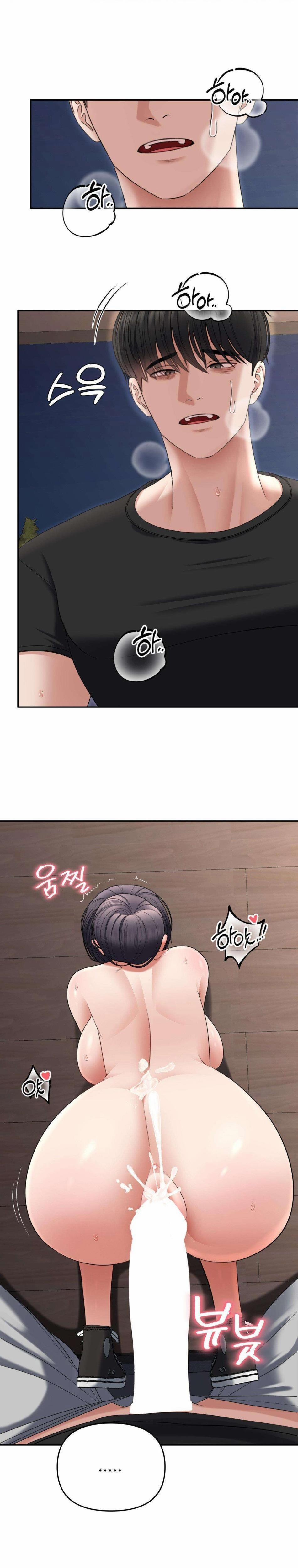 『18+』Danh Sách Ước Nguyện Của Ma Nữ 25 trang 0