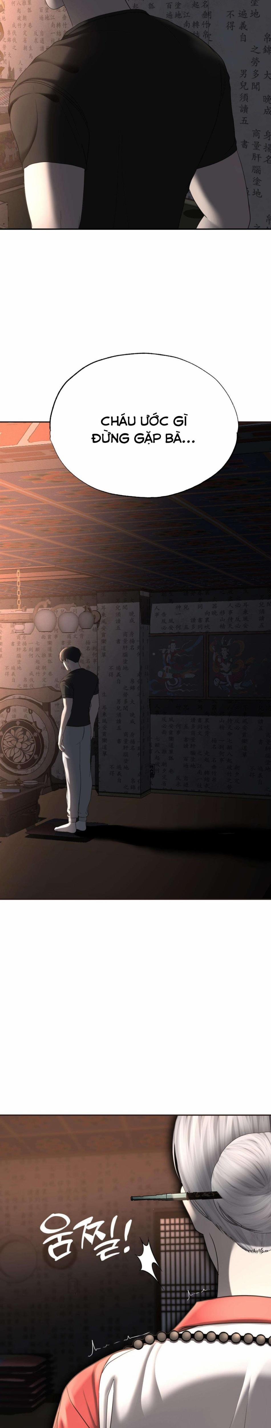 『18+』Danh Sách Ước Nguyện Của Ma Nữ 30 trang 9