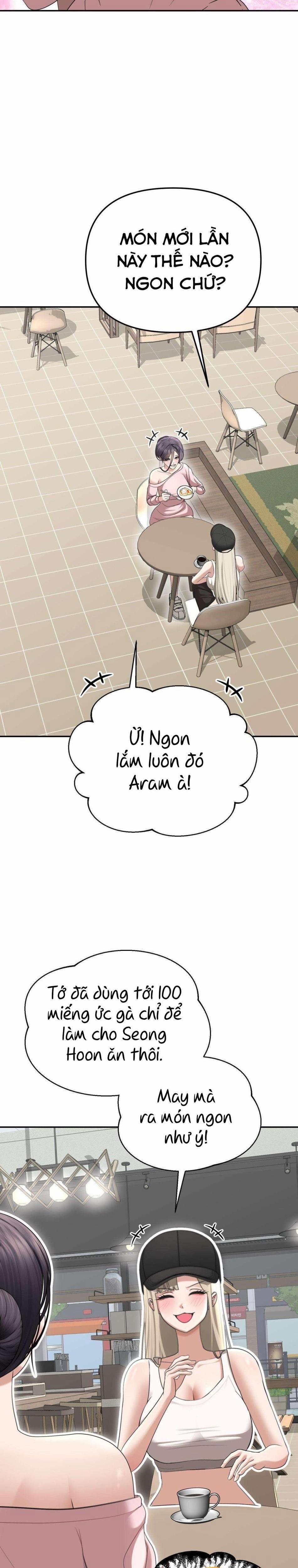 [18+] Danh Sách Ước Nguyện Của Ma Nữ 32 trang 1