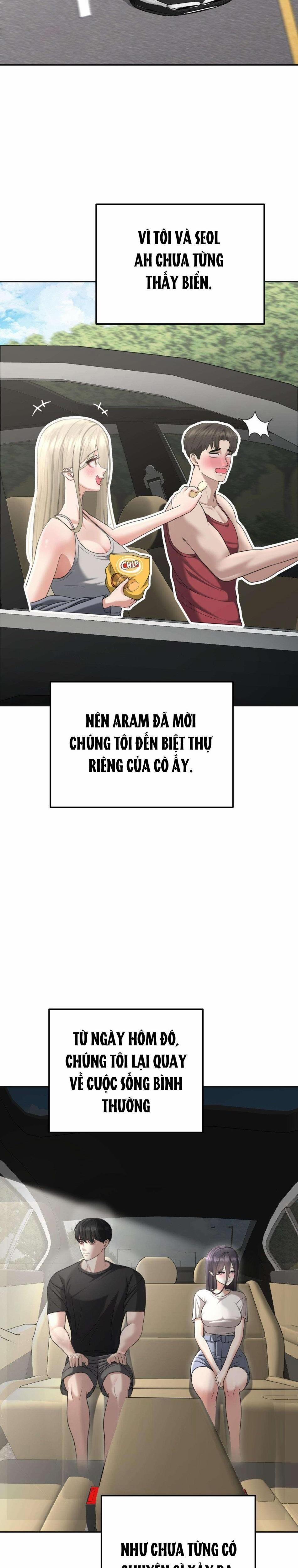 [18+] Danh Sách Ước Nguyện Của Ma Nữ 33 trang 1