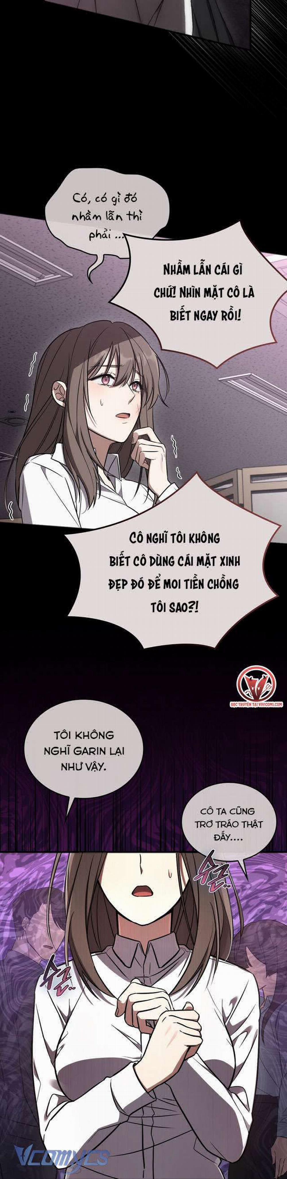 [18+] Đảo Vô Ảnh 1 trang 20