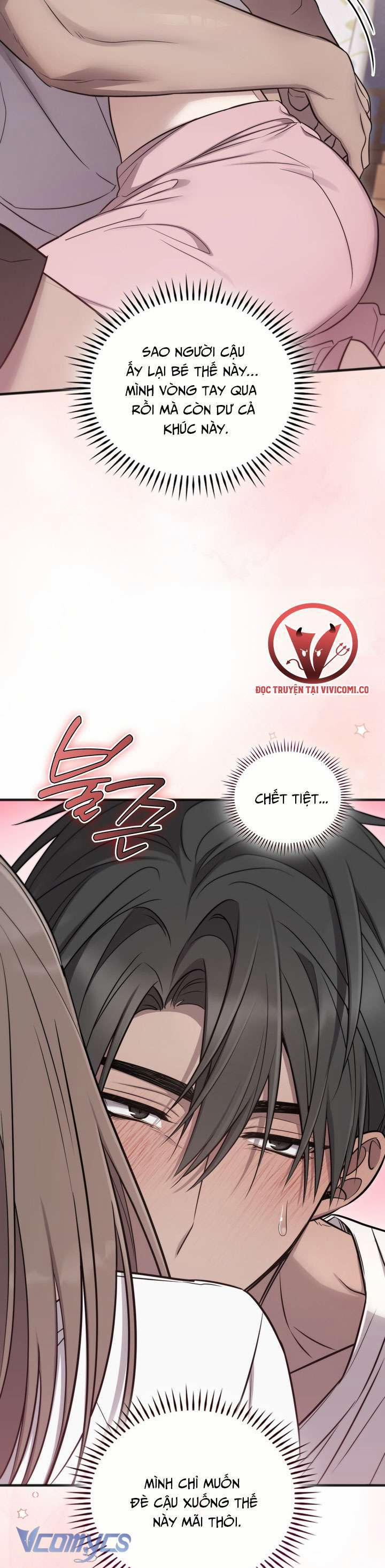 [18+] Đảo Vô Ảnh 12 trang 19