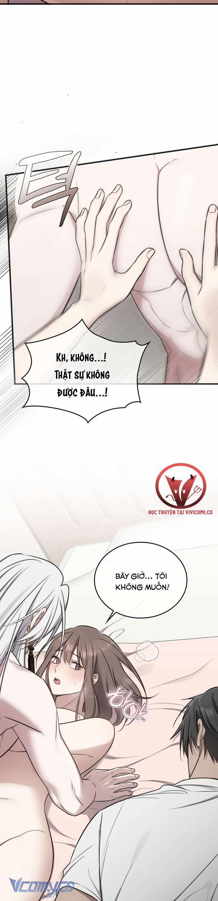 [18+] Đảo Vô Ảnh 13 trang 19