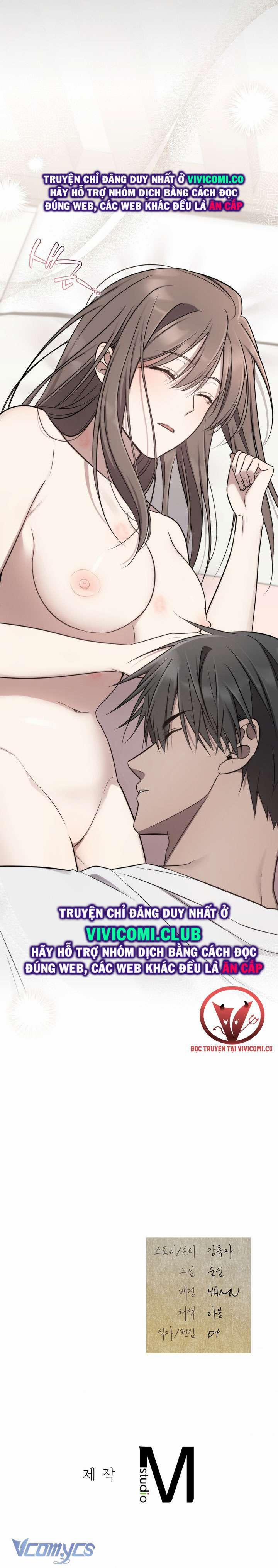 [18+] Đảo Vô Ảnh 13 trang 45