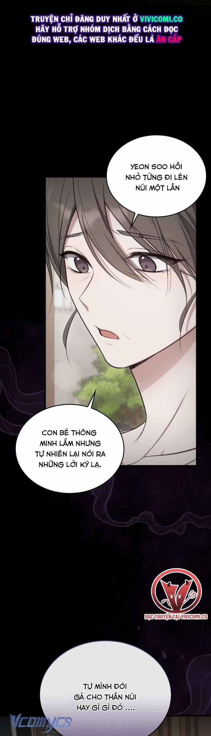 [18+] Đảo Vô Ảnh 16 trang 8