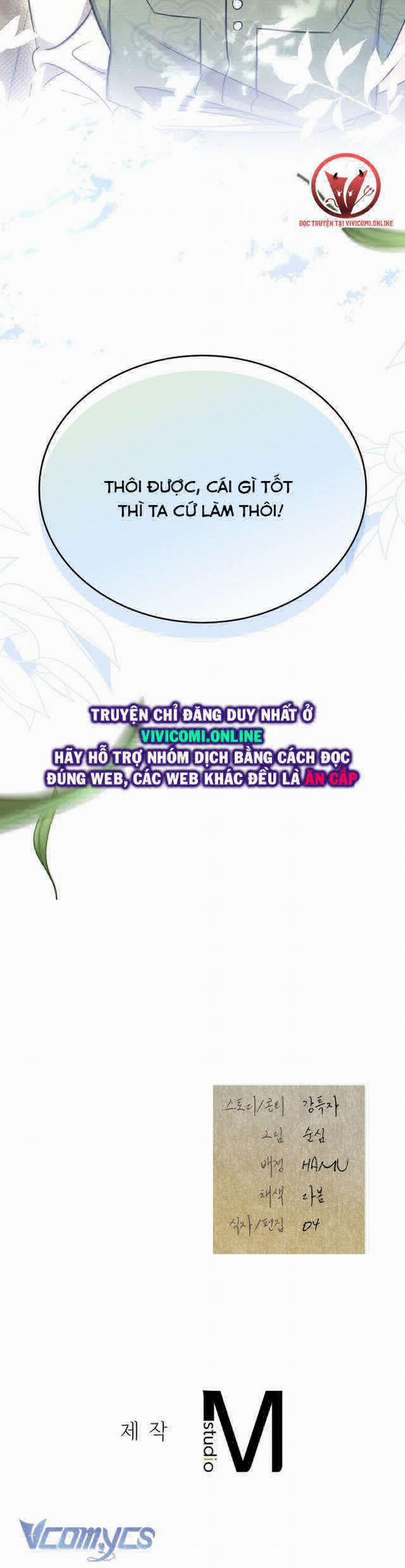[18+] Đảo Vô Ảnh 4 trang 60