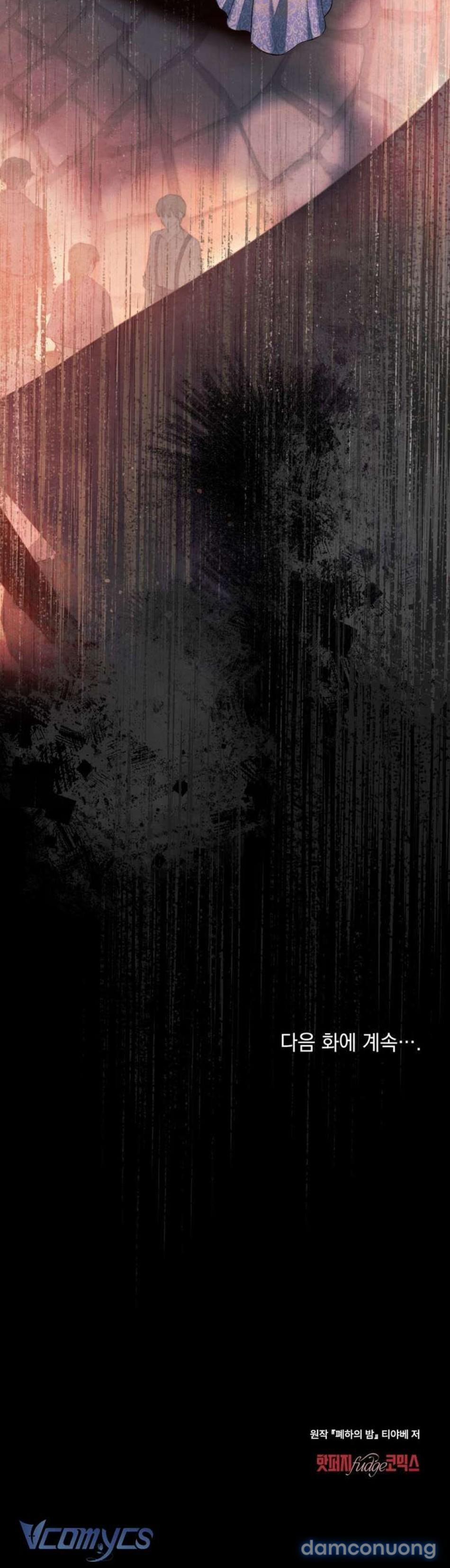 [18+] Đêm Của Bệ Hạ 29 trang 29