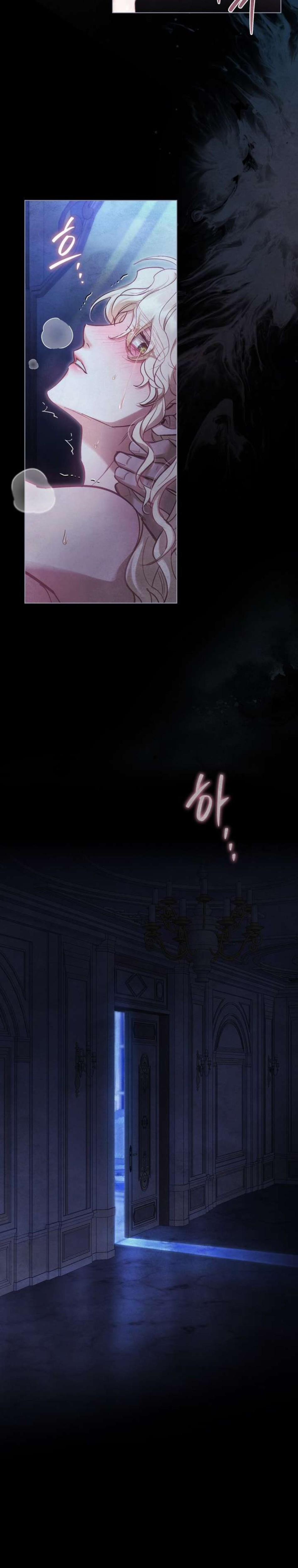 [18+] Đêm Của Bệ Hạ 30 trang 21