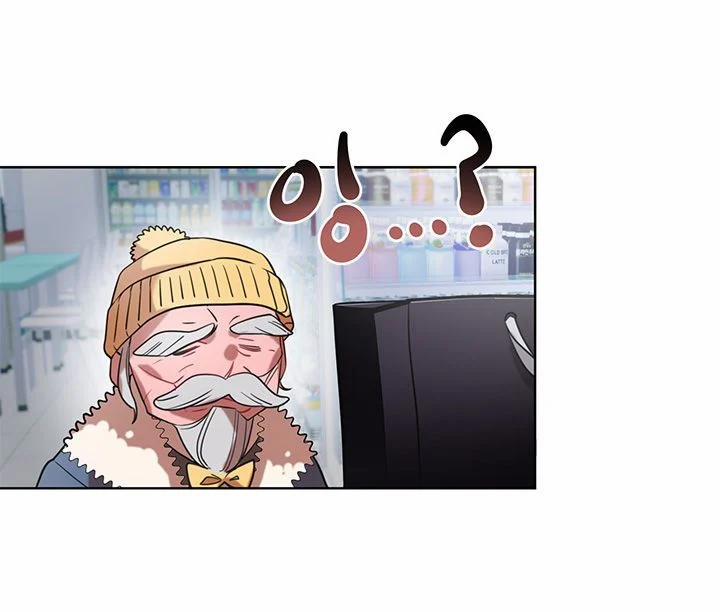 [18+] Đêm Của Tân Nương 12.1 trang 18