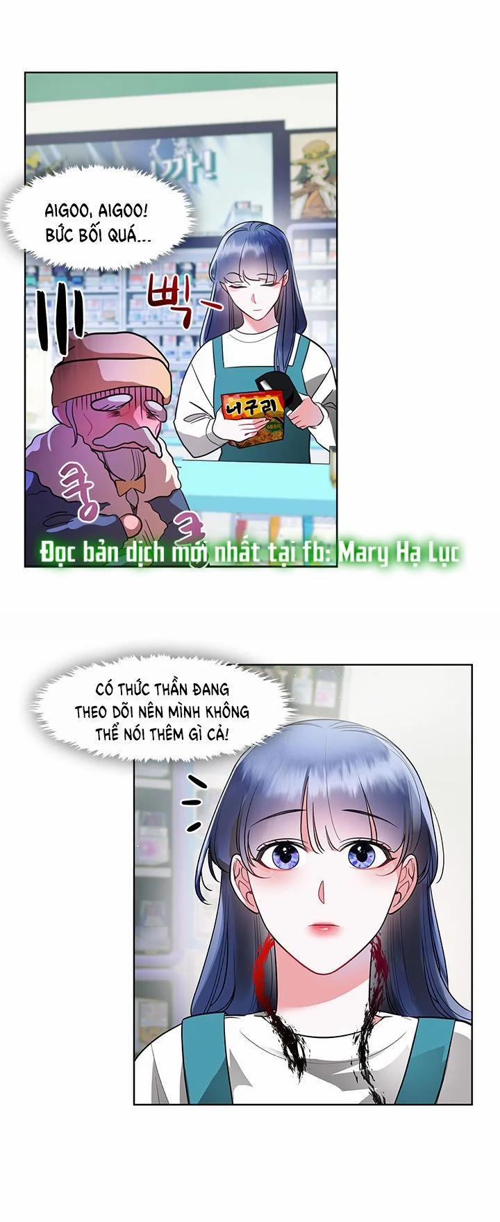 [18+] Đêm Của Tân Nương 12.2 trang 7