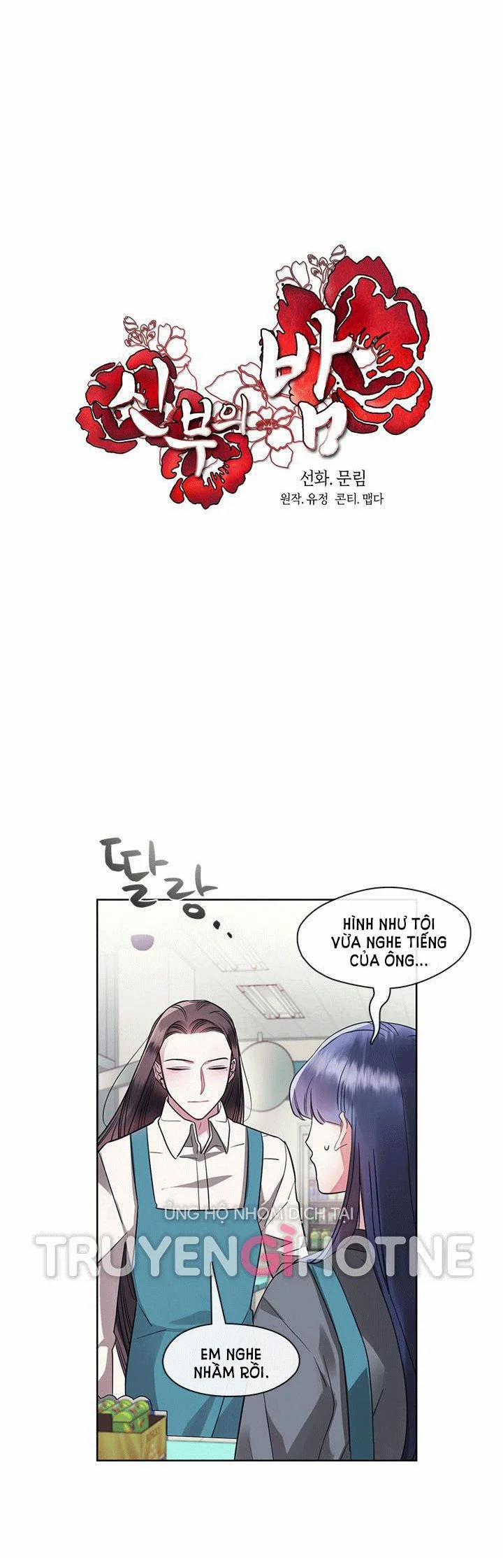 [18+] Đêm Của Tân Nương 16.2 trang 5