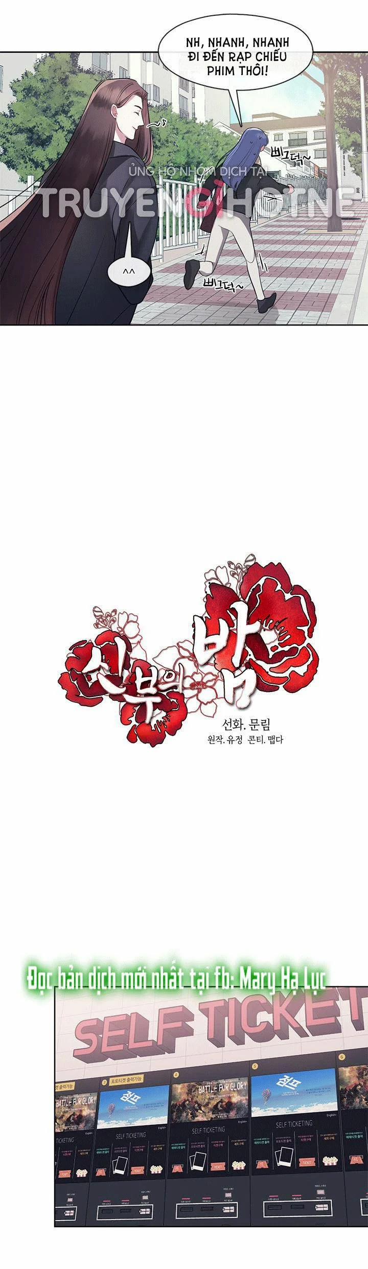 [18+] Đêm Của Tân Nương 17.1 trang 12