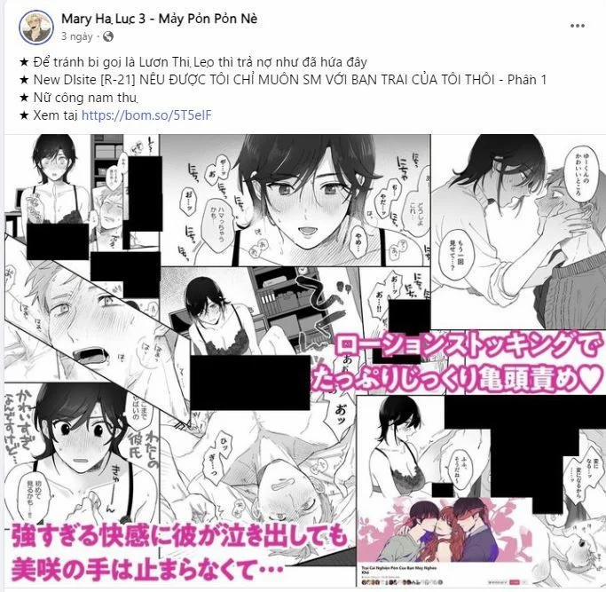 [18+] Đêm Của Tân Nương 18.1 trang 11